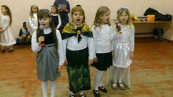  Grafika #7: Występy dla Związku Emerytów, Rencistów i Inwalidów