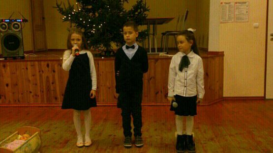  Grafika #21: Występy dla Związku Emerytów, Rencistów i Inwalidów