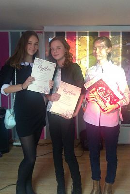  Grafika #0: Powiatowy Konkurs Recytatorski pt. Nieśmiertelni w poezji