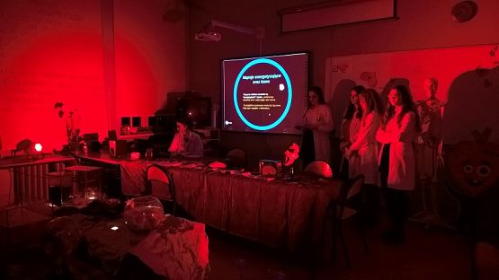  Grafika #22: IV Noc Naukowców pt. NERD NIGHT