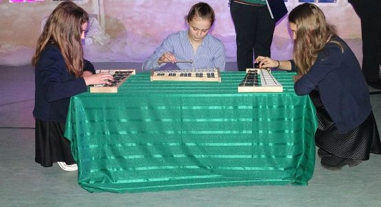 Grafika #58: Wieczór Wigilijny 2016