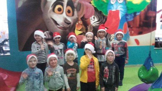  Grafika #1: Mikołajkowy wyjazd do Centrum rozrywki dla dzieci - Madagaskar