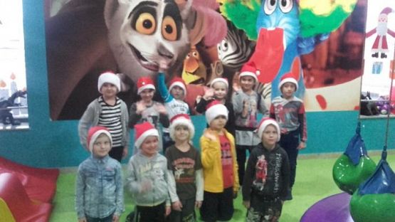  Grafika #2: Mikołajkowy wyjazd do Centrum rozrywki dla dzieci - Madagaskar