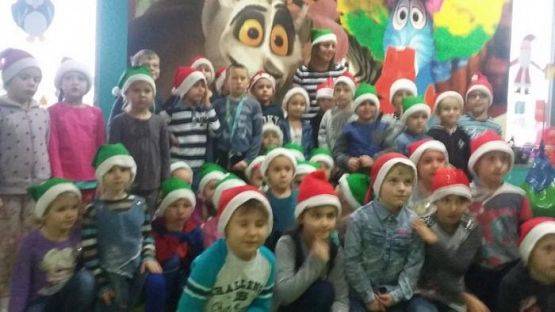  Grafika #7: Mikołajkowy wyjazd do Centrum rozrywki dla dzieci - Madagaskar