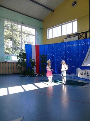 Grafika #7: Uroczyste zakończenie roku szkolnego w oddziale przedszkolnym