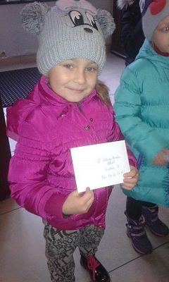 Grafika #10: Wizyta na poczcie w Lęborku