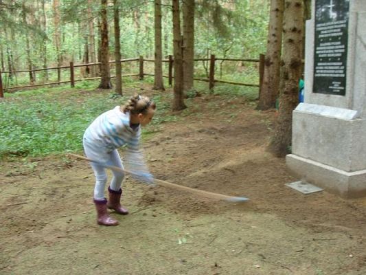 Grafika #2: Sprzątamy świat