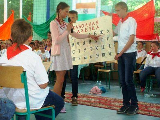 Grafika #37: Światowy Dzień Dziecka- 2014