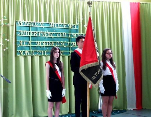 Grafika #0: Zakończenie roku szkolnego 2013/2014 klas 4-6