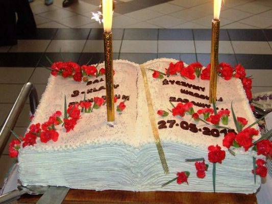  Grafika #21: Bal Gimnazjalny 2015 w PERLE