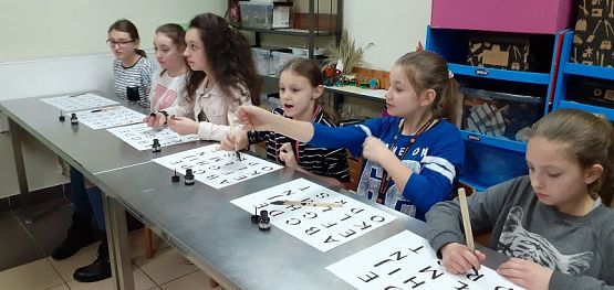 Grafika #1: Wycieczka klas VI do Muzeum