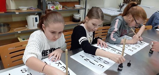 Grafika #2: Wycieczka klas VI do Muzeum