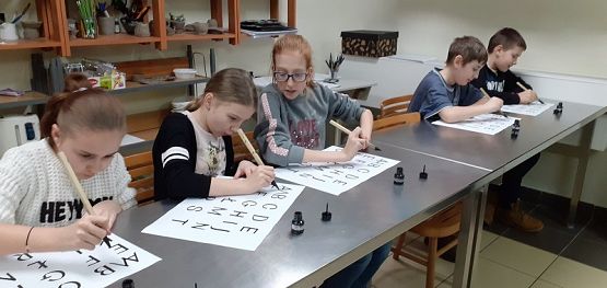 Grafika #4: Wycieczka klas VI do Muzeum