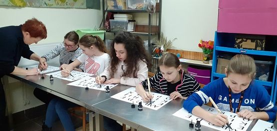 Grafika #0: Wycieczka klas VI do Muzeum