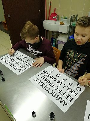 Grafika #20: Wycieczka klas VI do Muzeum