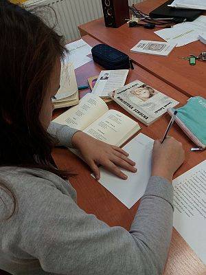  Grafika #2: Ogólnopolska akcja pt. Podaruj wiersz