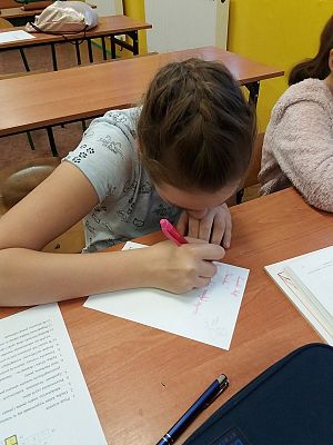  Grafika #8: Ogólnopolska akcja pt. Podaruj wiersz