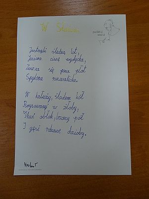  Grafika #18: Ogólnopolska akcja pt. Podaruj wiersz