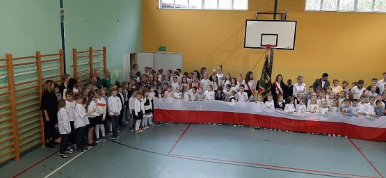 Grafika #11: Szkoła do Hymnu