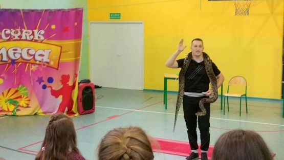  Grafika #55: CYRK PRZYJECHAŁ!