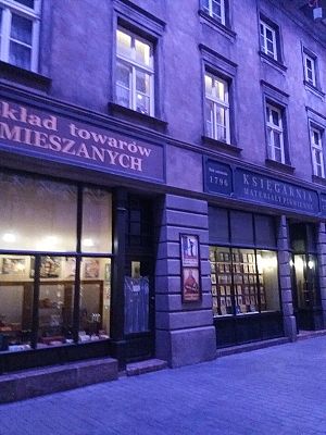  Grafika #38: Wycieczka do Gdańska