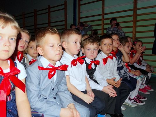  Grafika #17: Wieczornica Patriotyczna