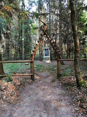 Grafika #0: Dbamy o Cmentarz Jeńców Wojennych w Niebędzinie