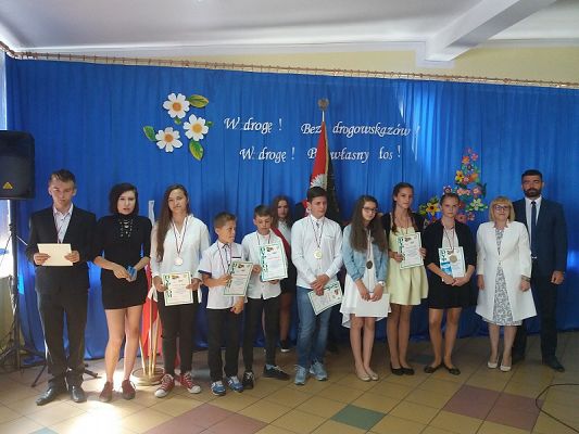 Grafika #59: Zakończenie roku szkolnego 2017/2018