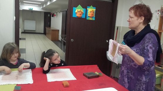  Grafika #9: Wycieczka do lęborskiego Muzeum